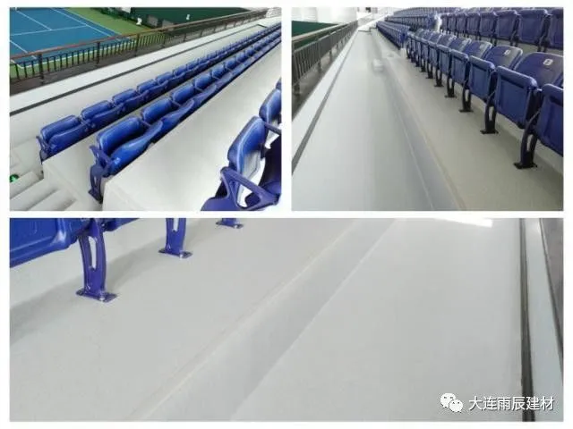 大连体育场馆PVC地板施工案例:网球中心看台与楼梯塑胶地板工程 实景图 5